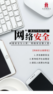 典当